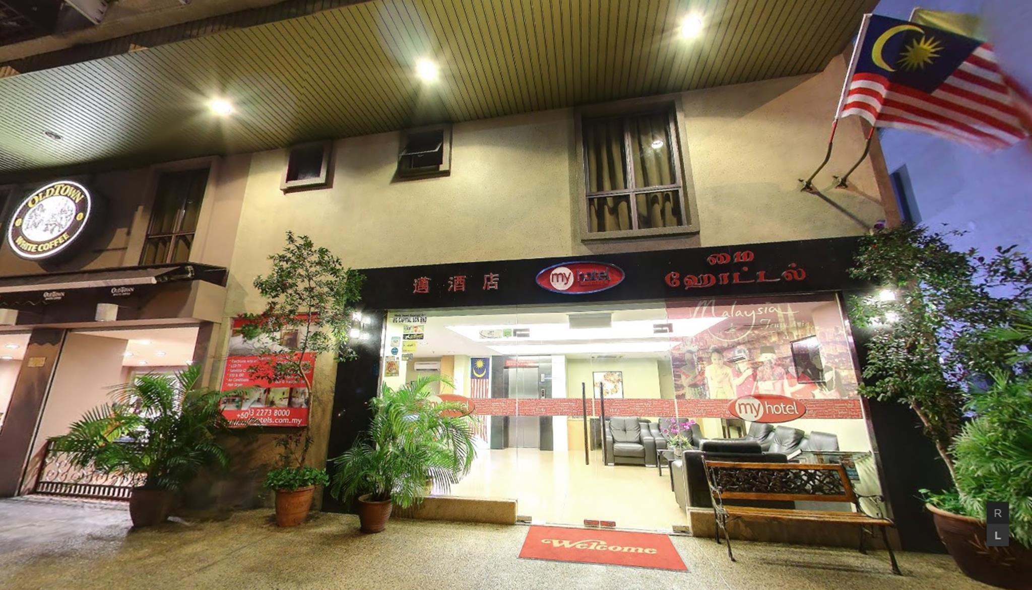 My Hotel @ Sentral Куала Лумпур Екстериор снимка